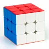 Outlet MoYu Speedcube 3x3