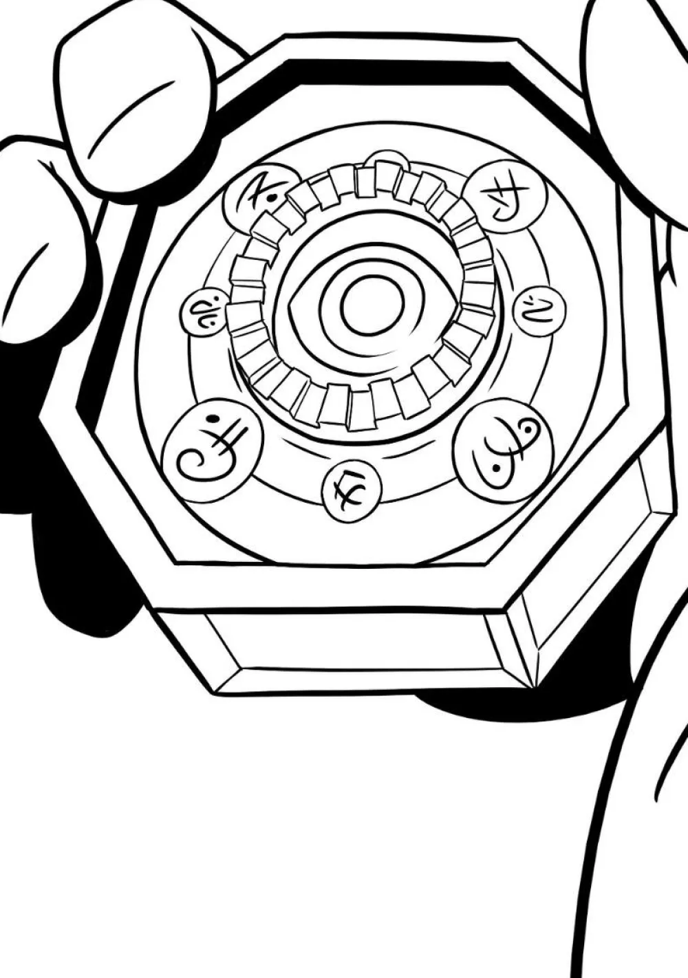 Online Smart Book - Ildmesteren